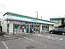 周辺：ファミリーマート瑞穂ルート16店まで425m