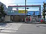 周辺：業務スーパー小作店まで1104m、営業時間：9時～20時