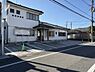周辺：栄町診療所まで866m