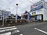 周辺：ヤマダデンキ　テックランド羽村店まで536m