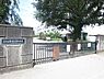周辺：あきる野市立東中学校まで1292m