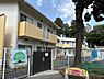 周辺：日向和田保育園まで918m