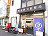周辺：青梅勝沼郵便局まで493m