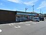 周辺：ファミリーマートあきる野インター店まで442m