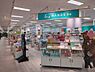 周辺：ハンズビー　西友福生店まで1194m