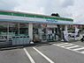 周辺：ファミリーマートあきる野草花店まで686m