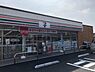 周辺：セブンイレブン羽村栄町2丁目店まで133m