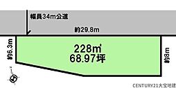 石岡市北府中3丁目