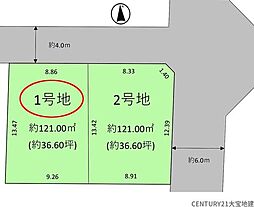 四街道市大日12期　1号地