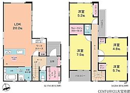 千葉市若葉区都賀5丁目4期　1号棟