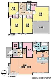 物件画像 千葉市中央区葛城2丁目2期　1号棟