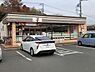 周辺：セブンイレブン千葉星久喜東店まで588m