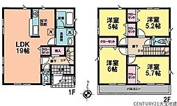 物件画像 千葉市稲毛区六方町第4　3期　1号棟