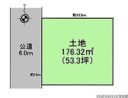 物件画像 四街道市さつきケ丘