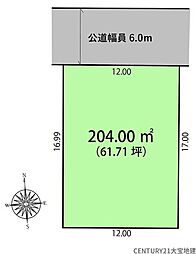 物件画像 千葉市緑区おゆみ野中央3丁目