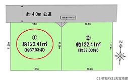 物件画像 千葉市稲毛区長沼町2期　区画1