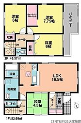 物件画像 千葉市稲毛区小中台町　1号棟