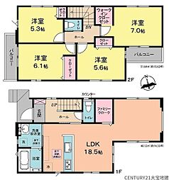 物件画像 千葉市若葉区みつわ台4丁目5期　2号棟