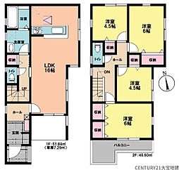 物件画像 千葉市稲毛区宮野木町　2号棟