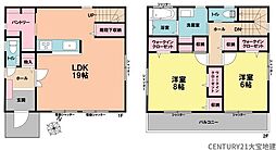 物件画像 千葉市中央区都町3丁目