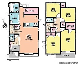 物件画像 千葉市花見川区検見川町2丁目　2号棟