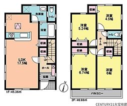 物件画像 千葉市稲毛区園生町第1　1号棟