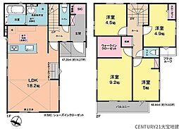 物件画像 千葉市中央区白旗3丁目1期　2号棟