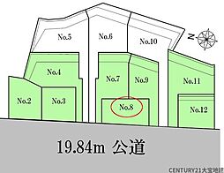 物件画像 千葉市稲毛区園生町　区画8