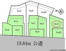 物件画像 千葉市稲毛区園生町　区画11