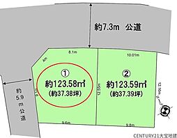 物件画像 千葉市中央区大森町6期　区画1