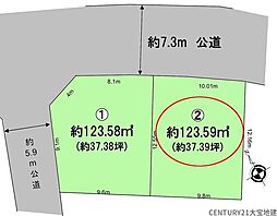 物件画像 千葉市中央区大森町6期　区画2