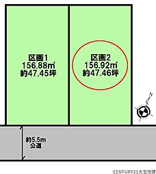 物件画像 千葉市緑区おゆみ野6丁目　区画2