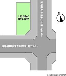 物件画像 船橋市習志野台2丁目