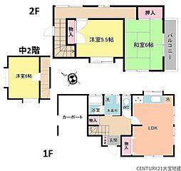 物件画像 千葉市緑区あすみが丘東2丁目