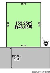 物件画像 千葉市稲毛区長沼原町