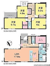 物件画像 千葉市稲毛区宮野木町7期