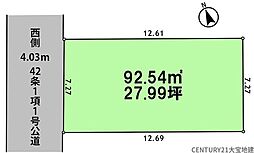 物件画像 千葉市稲毛区天台5丁目