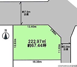 物件画像 千葉市若葉区大宮台4丁目