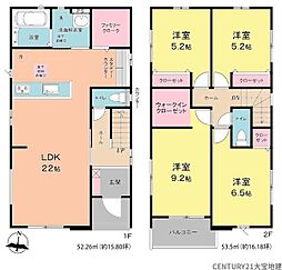 物件画像 千葉市中央区道場南2丁目1期　1号棟