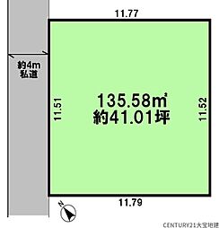 物件画像 千葉市稲毛区長沼町