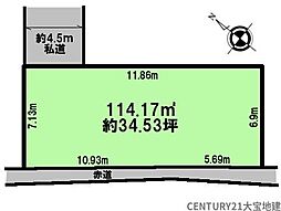 物件画像 千葉市中央区椿森3丁目