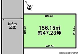 物件画像 千葉市緑区大椎町