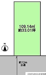 物件画像 千葉市緑区おゆみ野中央6丁目