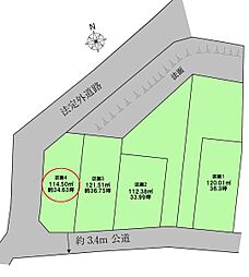 物件画像 千葉市中央区生実町2　区画4