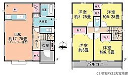 物件画像 千葉市中央区蘇我5丁目　Ｂ号棟