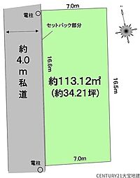物件画像 千葉市若葉区桜木1丁目15期