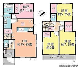 物件画像 四街道市栗山　Ｂ号棟