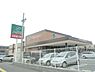 周辺：Shigenoya星久喜店まで1186m