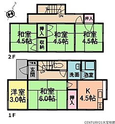 物件画像 千葉市中央区椿森3丁目