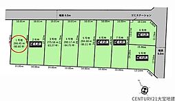 物件画像 四街道市大日　1号地